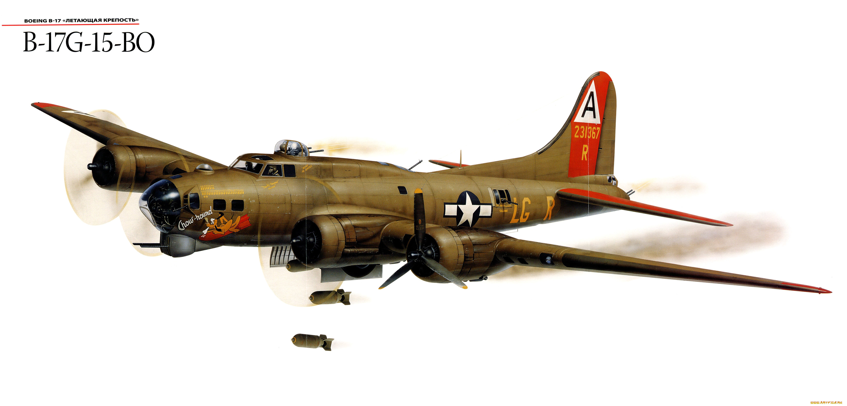 , 3, , v-graphic, b-17, g, , , 
